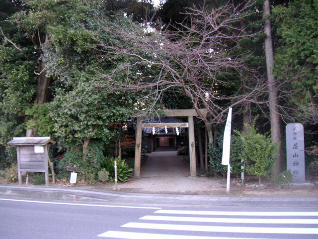画像収集中