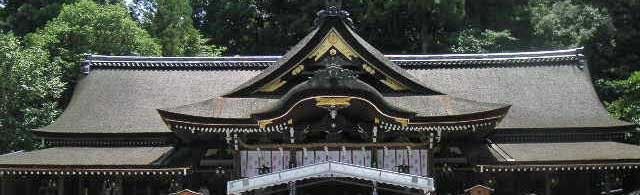 大神神社社務所　昭和47年8月